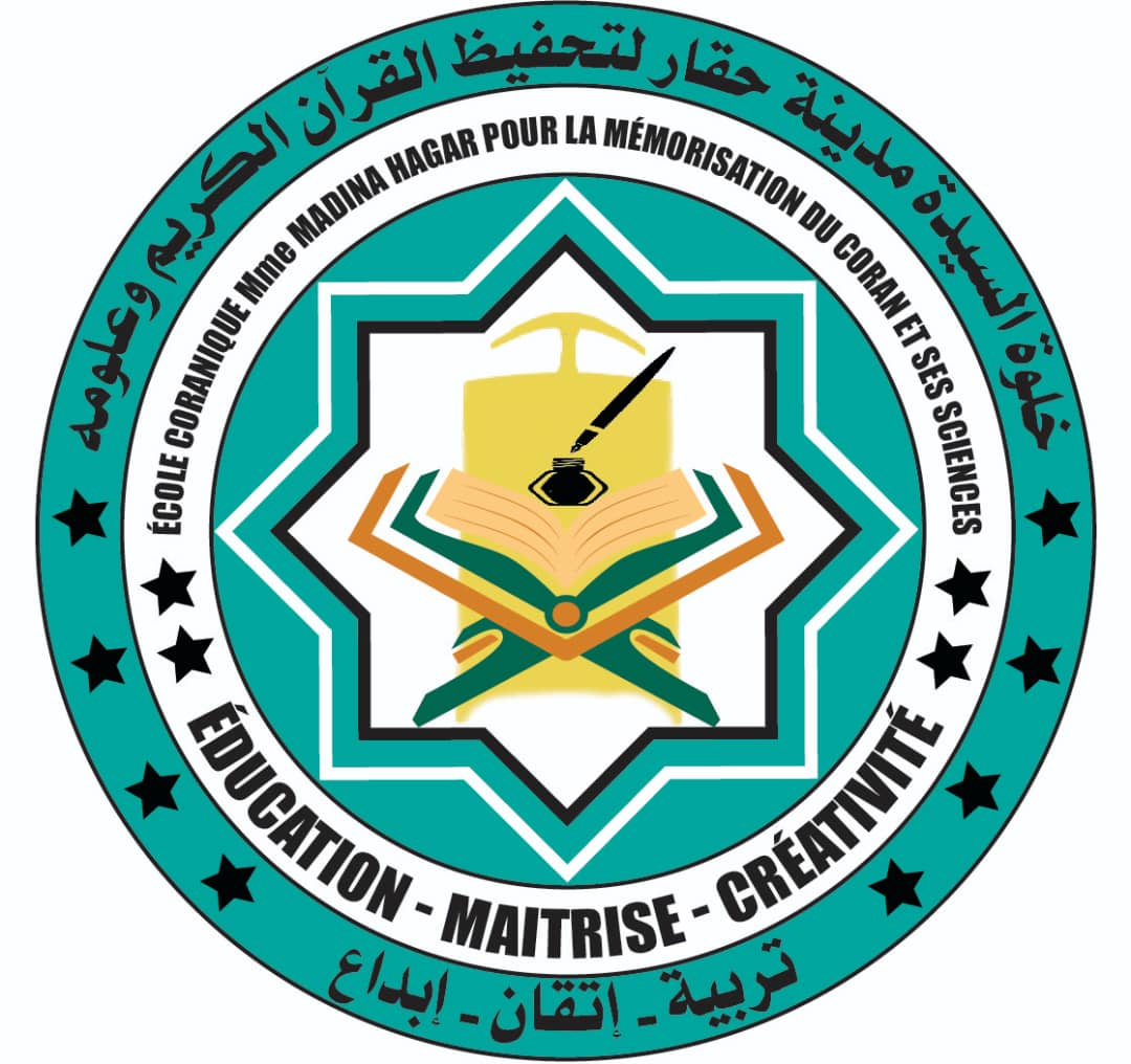 شعار الموقع
