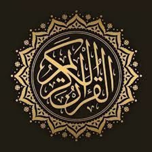 فصول الخلوة